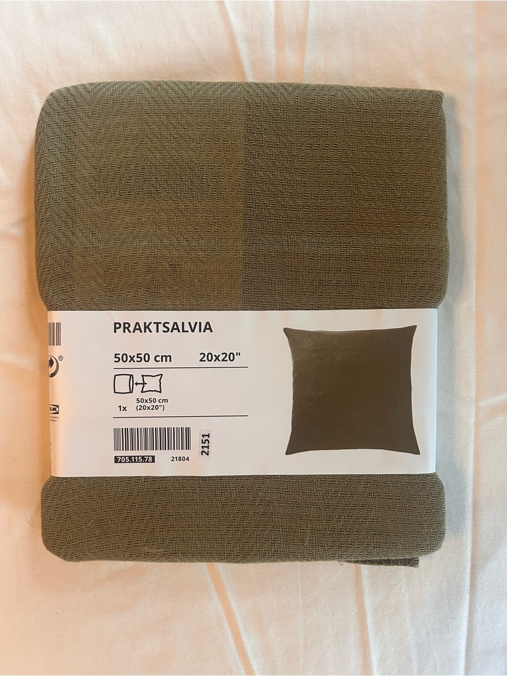 IKEA PRAKTSALVIA 20x20” Throw Pillow Cover Olive Green Herringbone NEW